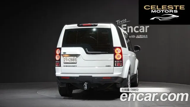 LAND ROVER Discovery 4 3.0 SDV6 HSE 2014 — photo 4 sur 20