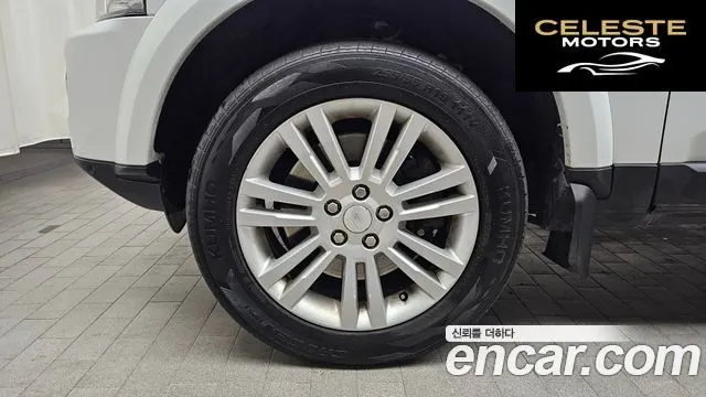LAND ROVER Discovery 4 3.0 SDV6 HSE 2014 — photo 5 sur 20