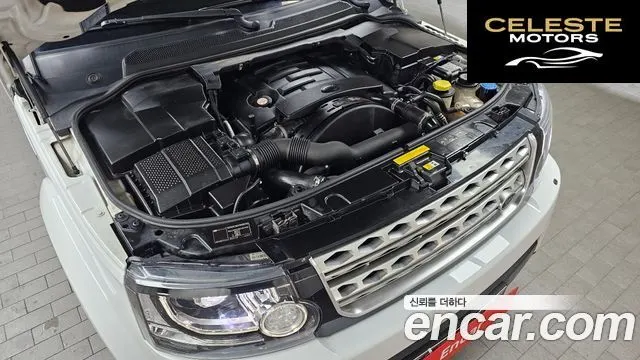 LAND ROVER Discovery 4 3.0 SDV6 HSE 2014 — photo 6 sur 20