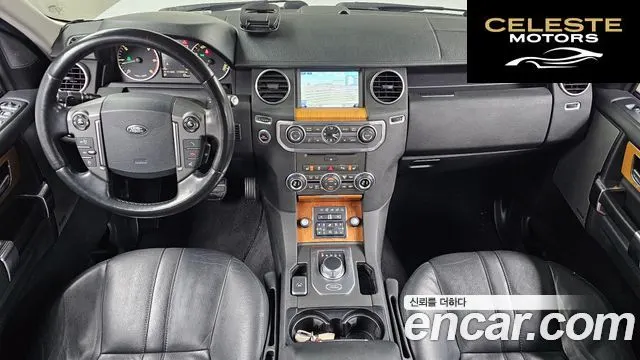 LAND ROVER Discovery 4 3.0 SDV6 HSE 2014 — photo 7 sur 20