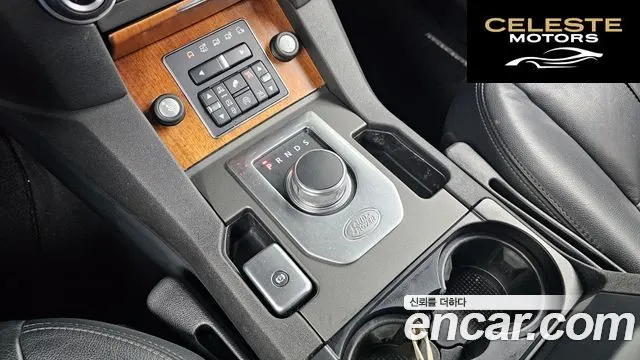 LAND ROVER Discovery 4 3.0 SDV6 HSE 2014 — photo 9 sur 20