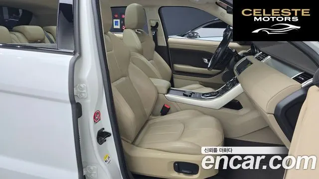 LAND ROVER Range Rover Evoque 2.0 TD4 SE 2018 — photo 10 sur 20