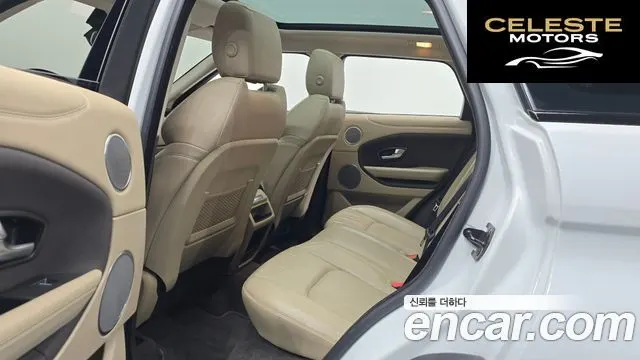 LAND ROVER Range Rover Evoque 2.0 TD4 SE 2018 — photo 12 sur 20