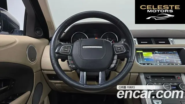 LAND ROVER Range Rover Evoque 2.0 TD4 SE 2018 — photo 13 sur 20