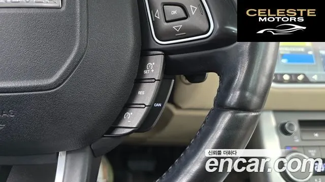 LAND ROVER Range Rover Evoque 2.0 TD4 SE 2018 — photo 14 sur 20