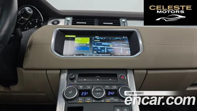 LAND ROVER Range Rover Evoque 2.0 TD4 SE 2018 — photo 15 sur 20