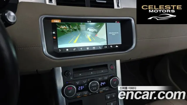 LAND ROVER Range Rover Evoque 2.0 TD4 SE 2018 — photo 16 sur 20