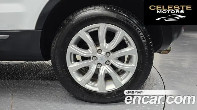 LAND ROVER Range Rover Evoque 2.0 TD4 SE 2018 — photo 5 sur 20