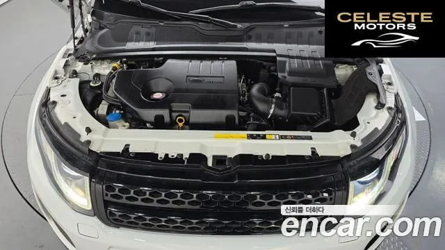 LAND ROVER Range Rover Evoque 2.0 TD4 SE 2018 — photo 6 sur 20