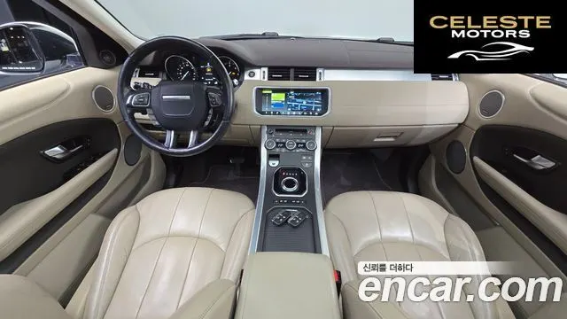 LAND ROVER Range Rover Evoque 2.0 TD4 SE 2018 — photo 7 sur 20