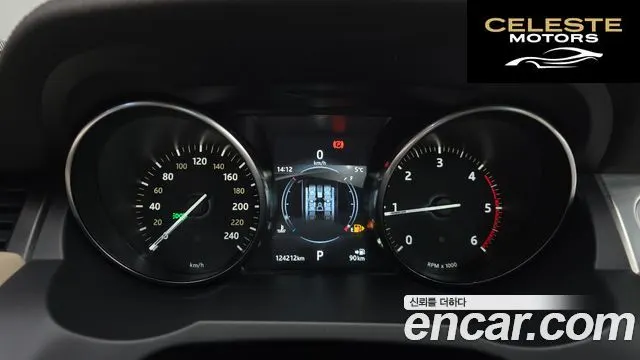LAND ROVER Range Rover Evoque 2.0 TD4 SE 2018 — photo 8 sur 20