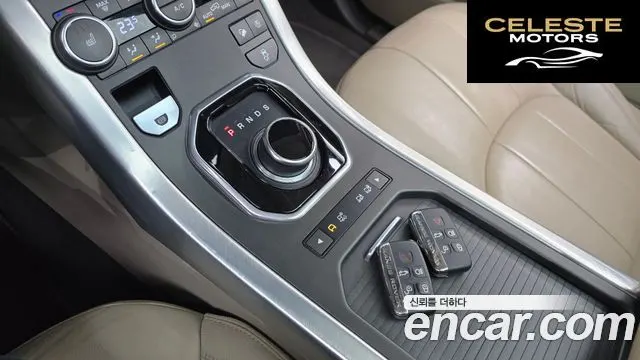 LAND ROVER Range Rover Evoque 2.0 TD4 SE 2018 — photo 9 sur 20
