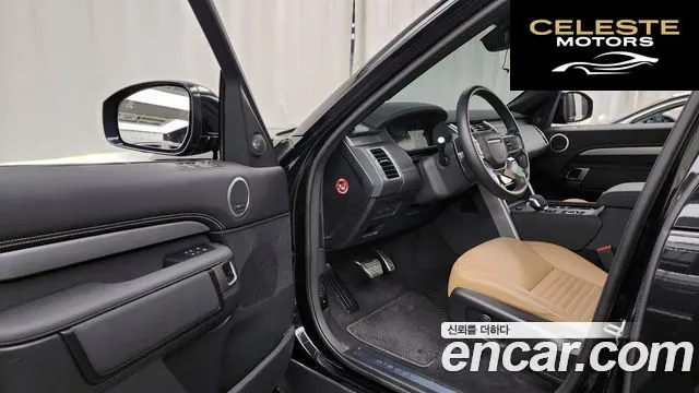 LAND ROVER Discovery 5 P360 Dynamic HSE 2024 — photo 10 sur 20
