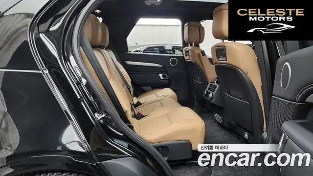 LAND ROVER Discovery 5 P360 Dynamic HSE 2024 — photo 12 sur 20