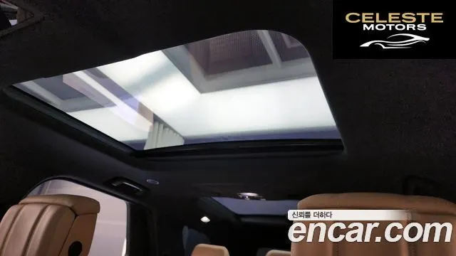 LAND ROVER Discovery 5 P360 Dynamic HSE 2024 — photo 18 sur 20