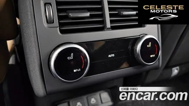 LAND ROVER Discovery 5 P360 Dynamic HSE 2024 — photo 19 sur 20