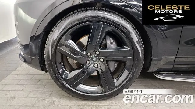 LAND ROVER Discovery 5 P360 Dynamic HSE 2024 — photo 5 sur 20