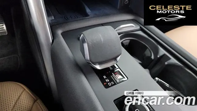 LAND ROVER Discovery 5 P360 Dynamic HSE 2024 — photo 9 sur 20