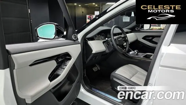 LAND ROVER Range Rover Evoque 2P250 Dynamic SE 2026 — photo 11 sur 20
