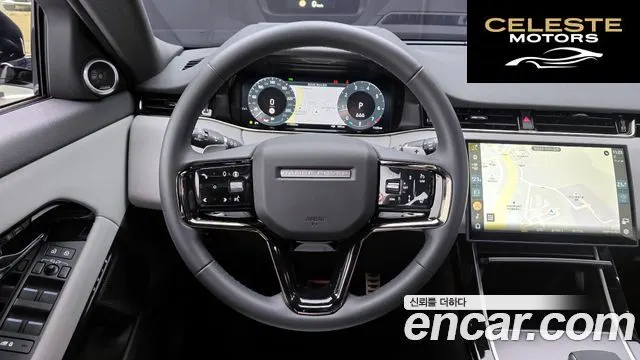 LAND ROVER Range Rover Evoque 2P250 Dynamic SE 2026 — photo 13 sur 20
