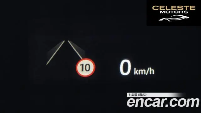 LAND ROVER Range Rover Evoque 2P250 Dynamic SE 2026 — photo 16 sur 20