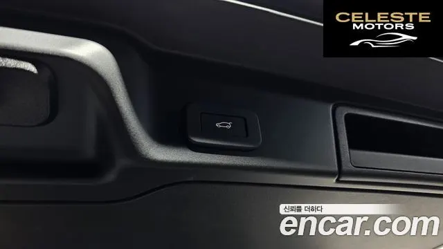 LAND ROVER Range Rover Evoque 2P250 Dynamic SE 2026 — photo 20 sur 20