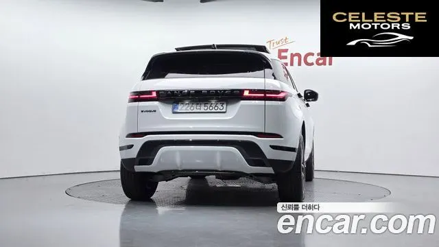 LAND ROVER Range Rover Evoque 2P250 Dynamic SE 2026 — photo 4 sur 20