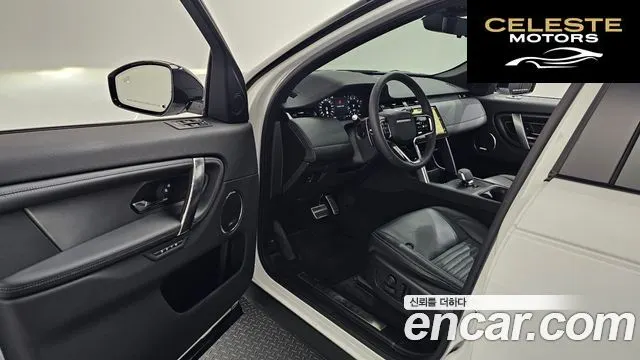 LAND ROVER Discovery Sport 2P250 Dynamic SE 2024 — photo 10 sur 26
