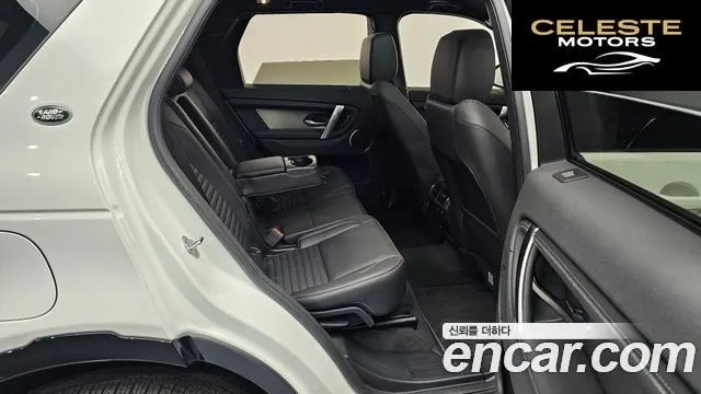 LAND ROVER Discovery Sport 2P250 Dynamic SE 2024 — photo 12 sur 26