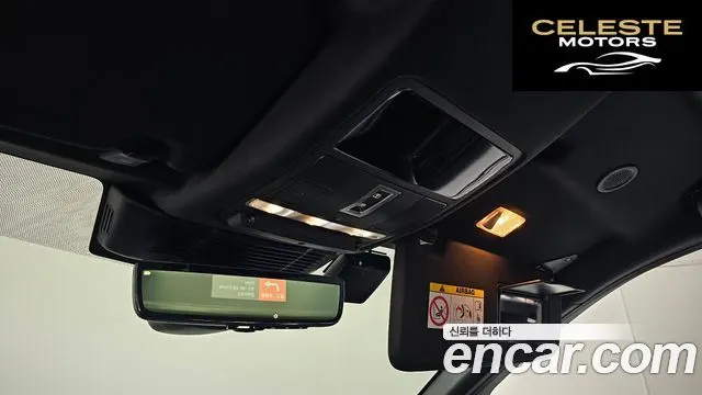 LAND ROVER Discovery Sport 2P250 Dynamic SE 2024 — photo 18 sur 26