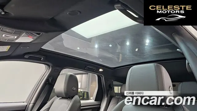 LAND ROVER Discovery Sport 2P250 Dynamic SE 2024 — photo 19 sur 26