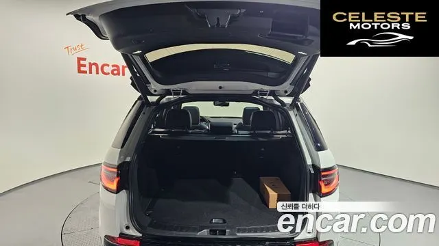 LAND ROVER Discovery Sport 2P250 Dynamic SE 2024 — photo 20 sur 26