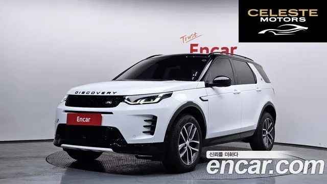 LAND ROVER Discovery Sport 2P250 Dynamic SE 2024 — photo 22 sur 26