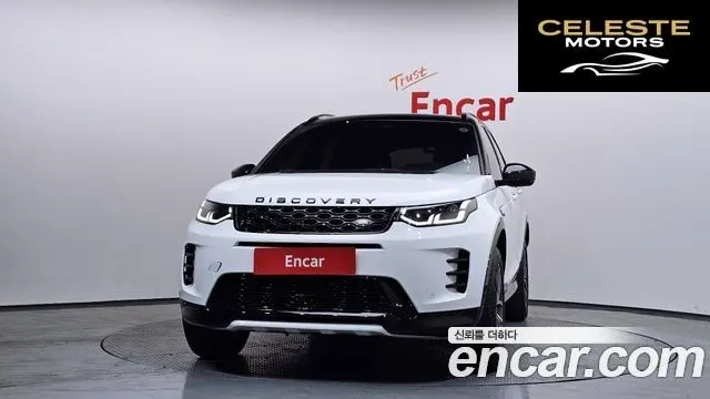 LAND ROVER Discovery Sport 2P250 Dynamic SE 2024 — photo 3 sur 26