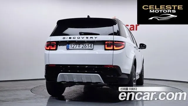 LAND ROVER Discovery Sport 2P250 Dynamic SE 2024 — photo 4 sur 26