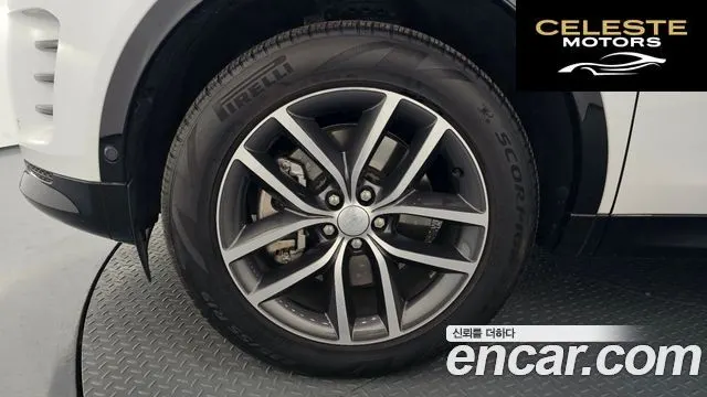 LAND ROVER Discovery Sport 2P250 Dynamic SE 2024 — photo 5 sur 26