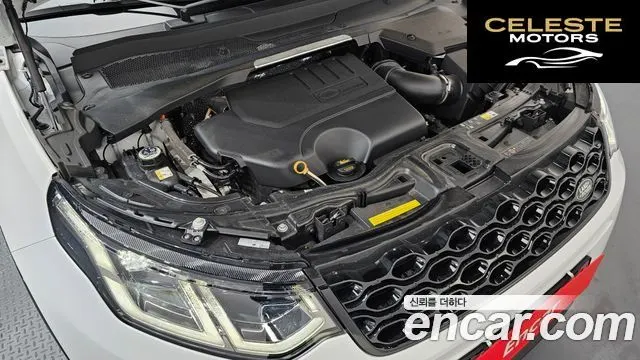 LAND ROVER Discovery Sport 2P250 Dynamic SE 2024 — photo 6 sur 26