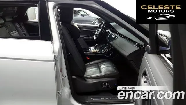 LAND ROVER Range Rover Evoque 2P250 R-Dynamic SE 2022 — photo 11 sur 20