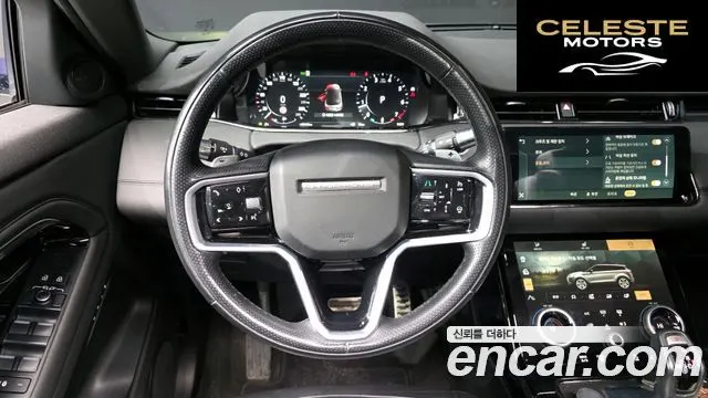 LAND ROVER Range Rover Evoque 2P250 R-Dynamic SE 2022 — photo 13 sur 20