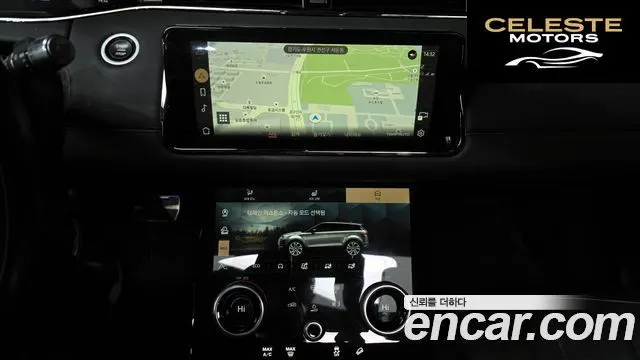 LAND ROVER Range Rover Evoque 2P250 R-Dynamic SE 2022 — photo 14 sur 20