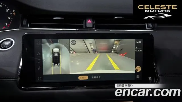LAND ROVER Range Rover Evoque 2P250 R-Dynamic SE 2022 — photo 15 sur 20