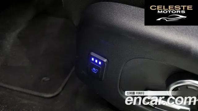 LAND ROVER Range Rover Evoque 2P250 R-Dynamic SE 2022 — photo 17 sur 20
