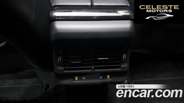 LAND ROVER Range Rover Evoque 2P250 R-Dynamic SE 2022 — photo 18 sur 20