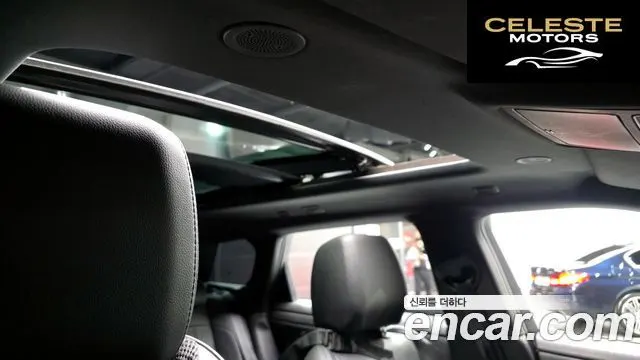 LAND ROVER Range Rover Evoque 2P250 R-Dynamic SE 2022 — photo 19 sur 20