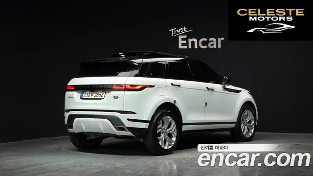 LAND ROVER Range Rover Evoque 2P250 R-Dynamic SE 2022 — photo 2 sur 20