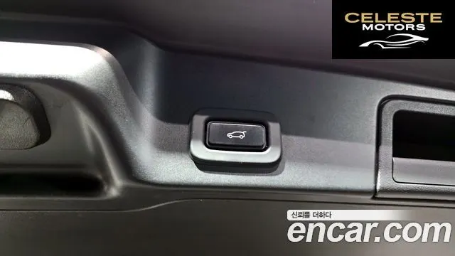 LAND ROVER Range Rover Evoque 2P250 R-Dynamic SE 2022 — photo 20 sur 20