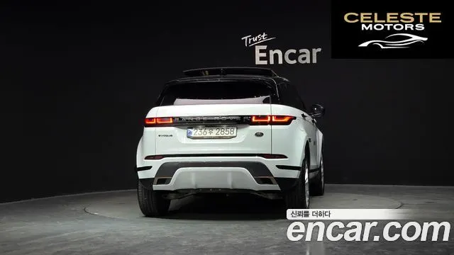 LAND ROVER Range Rover Evoque 2P250 R-Dynamic SE 2022 — photo 4 sur 20