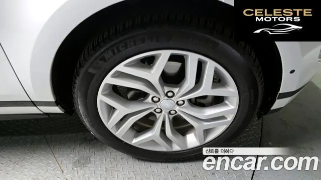 LAND ROVER Range Rover Evoque 2P250 R-Dynamic SE 2022 — photo 5 sur 20