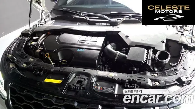LAND ROVER Range Rover Evoque 2P250 R-Dynamic SE 2022 — photo 6 sur 20