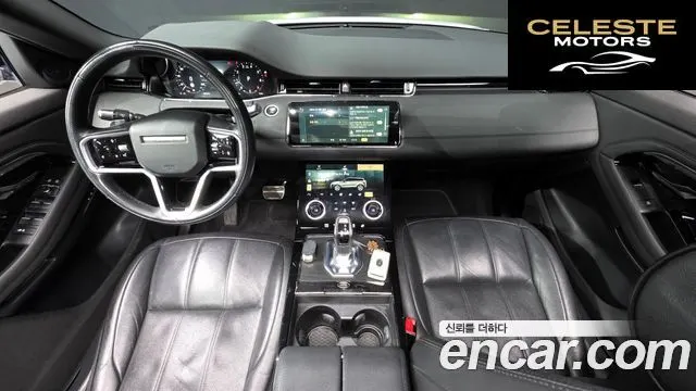 LAND ROVER Range Rover Evoque 2P250 R-Dynamic SE 2022 — photo 7 sur 20